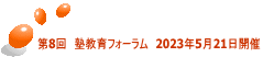 8@mtH[@2023N521J