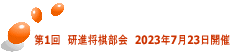1@i@2023N723J