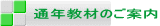 ʔNނ̂ē