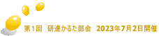 P@i邽@2023N72J